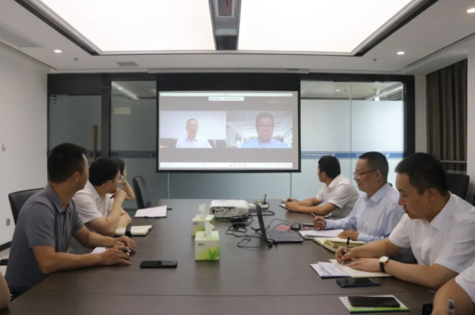安物投公司与上海竞斐咨询公司视频交流工作